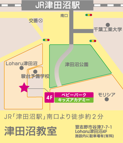津田沼教室（トイズアカデミークラス）のアクセスマップ